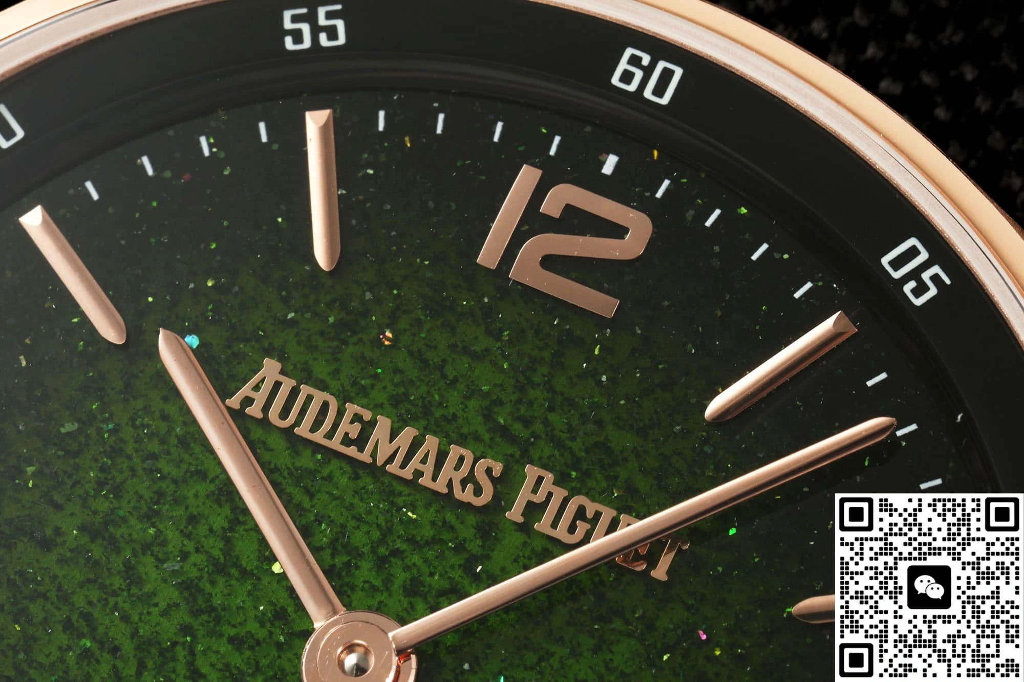APP Factory Audemars Piguet 26396NR.OO.D002KB.01 1:1 Best Edition Replica Watch